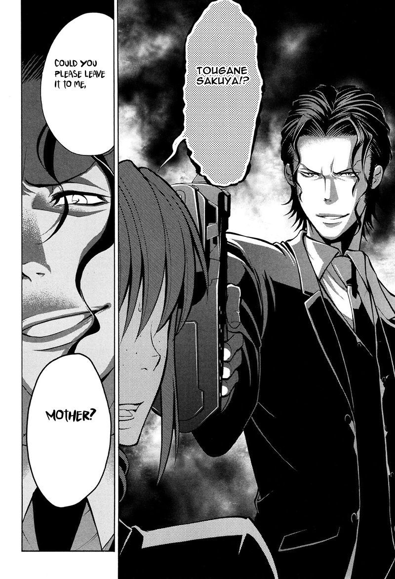 Psycho-Pass 2 Chapter 18 page 21 - Chapter 18