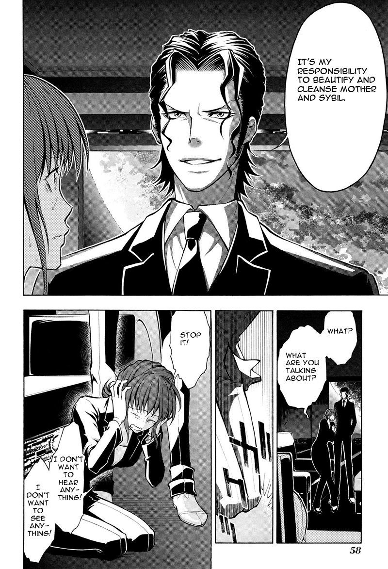 Psycho-Pass 2 Chapter 18 page 23 - Chapter 18