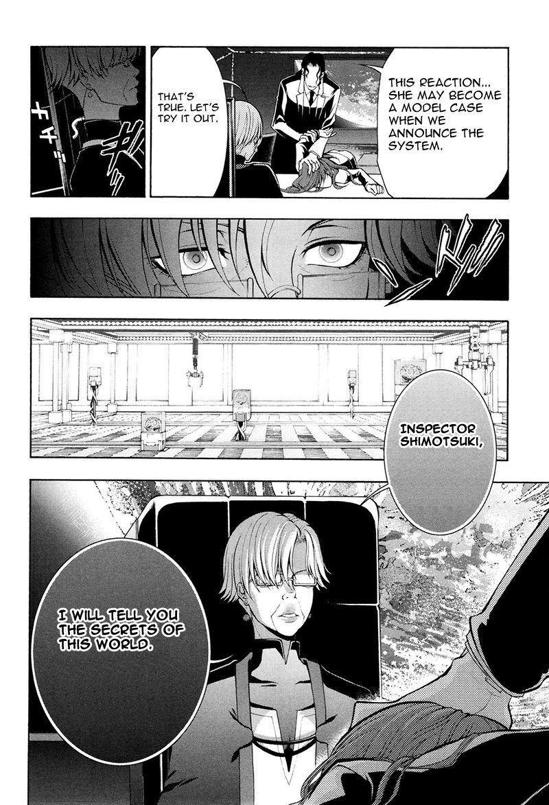 Psycho-Pass 2 Chapter 18 page 25 - Chapter 18