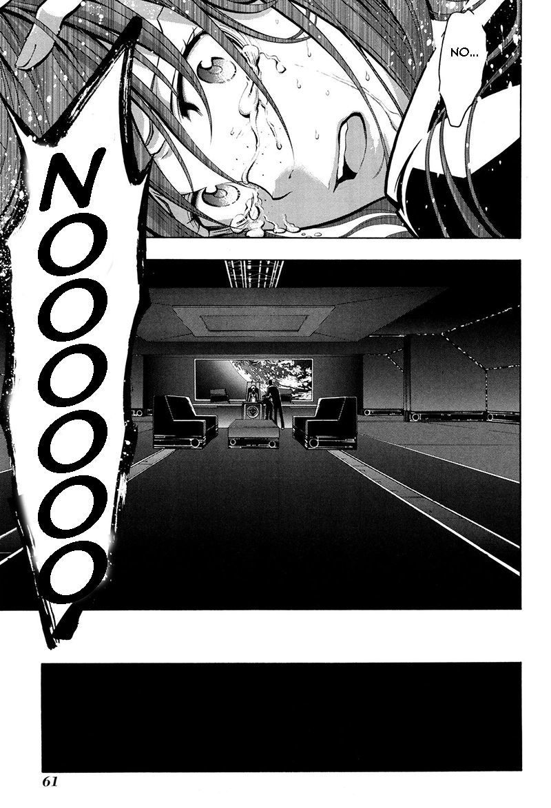 Psycho-Pass 2 Chapter 18 page 26 - Chapter 18