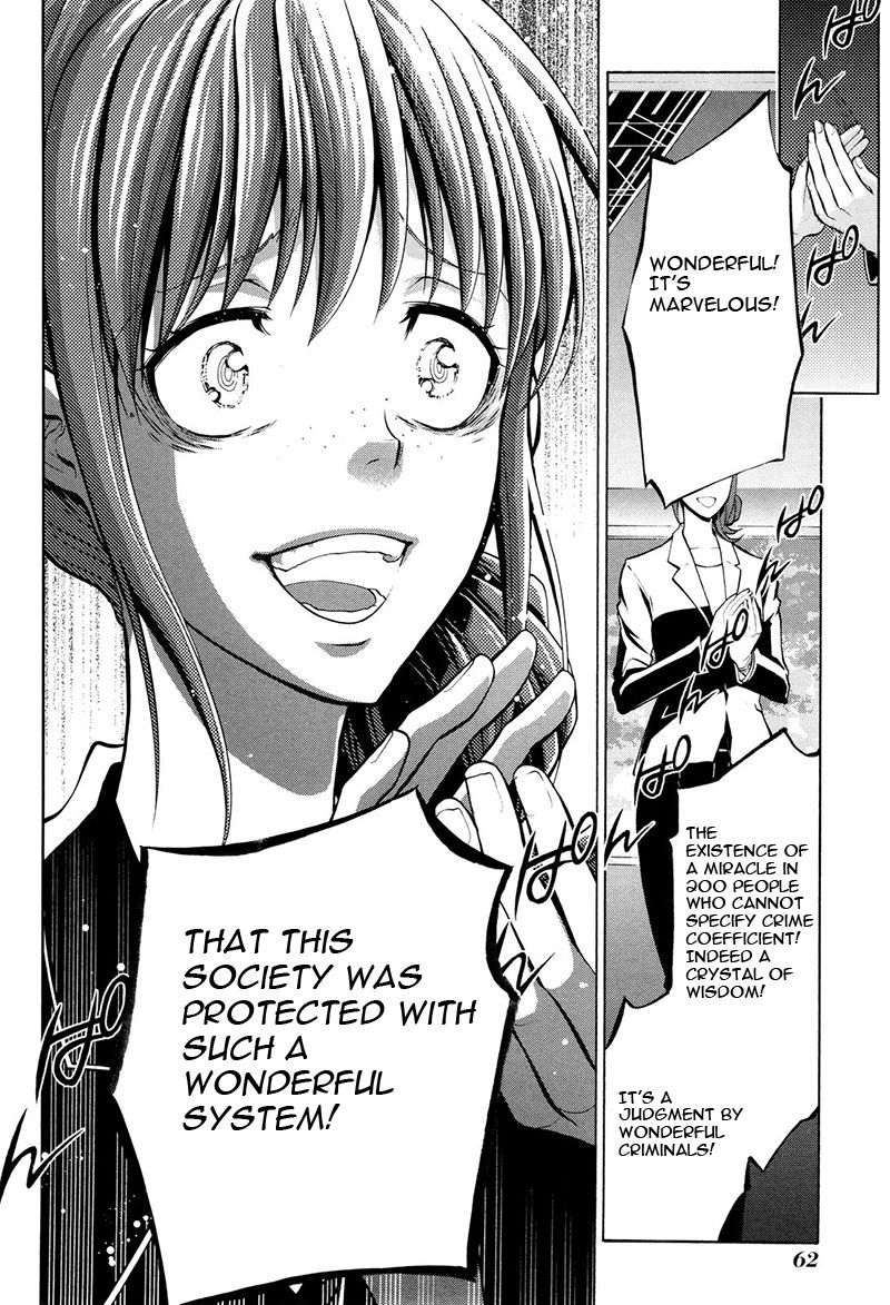 Psycho-Pass 2 Chapter 18 page 27 - Chapter 18