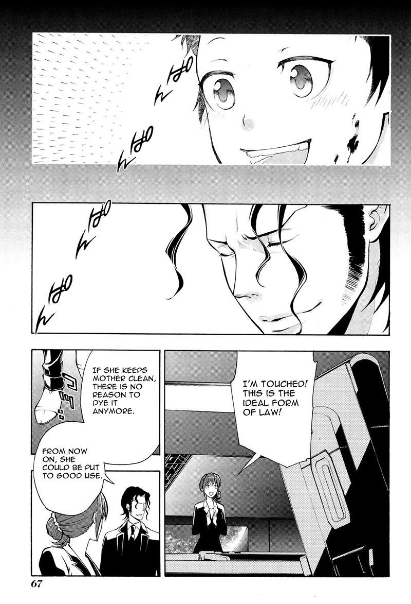 Psycho-Pass 2 Chapter 18 page 32 - Chapter 18