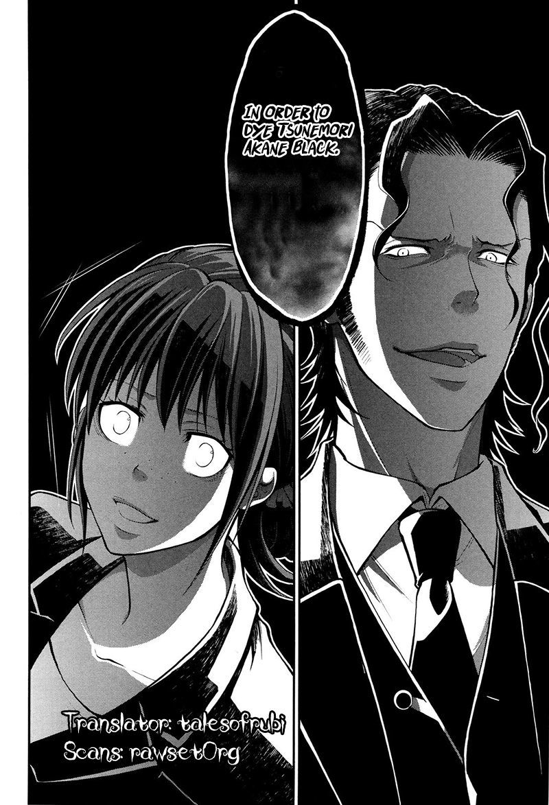 Psycho-Pass 2 Chapter 18 page 33 - Chapter 18