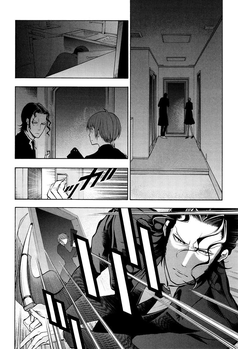 Psycho-Pass 2 Chapter 18 page 7 - Chapter 18