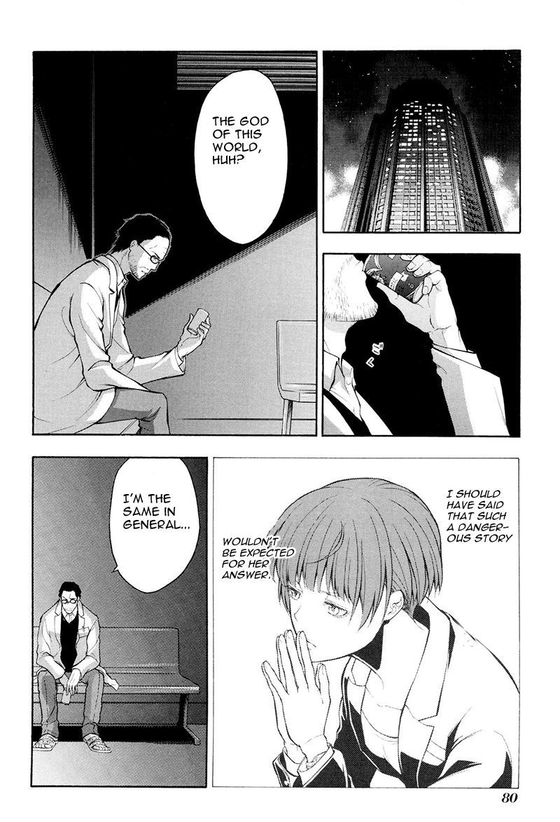 Psycho-Pass 2 Chapter 19 page 11 - Chapter 19