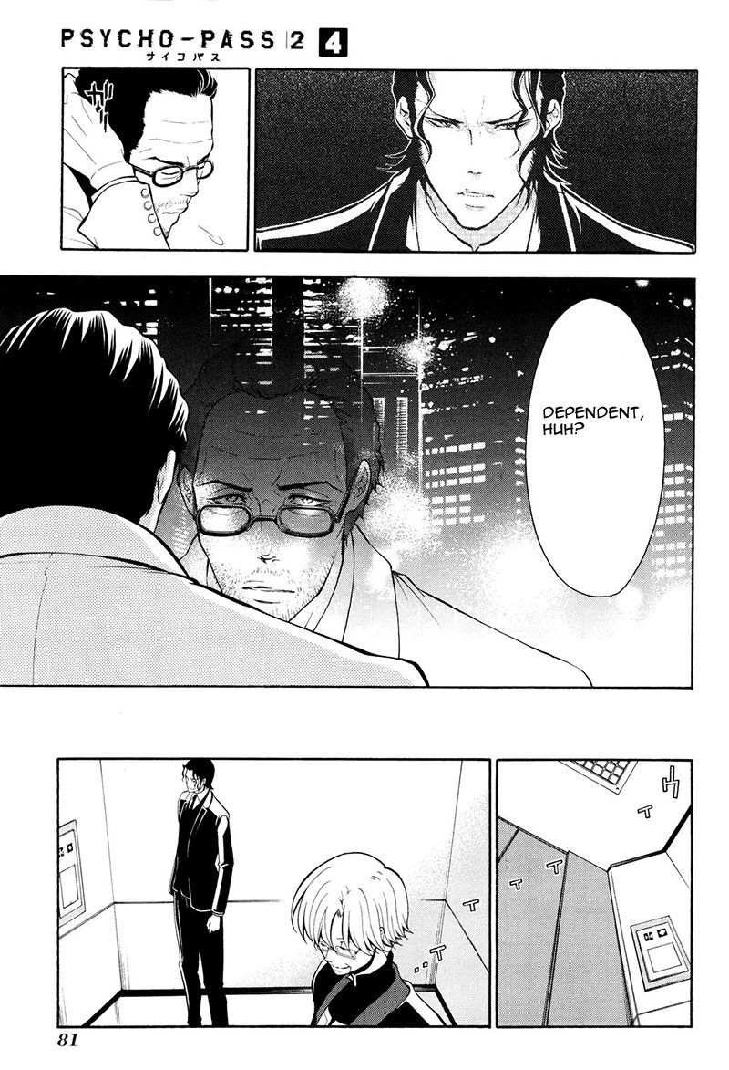 Psycho-Pass 2 Chapter 19 page 12 - Chapter 19
