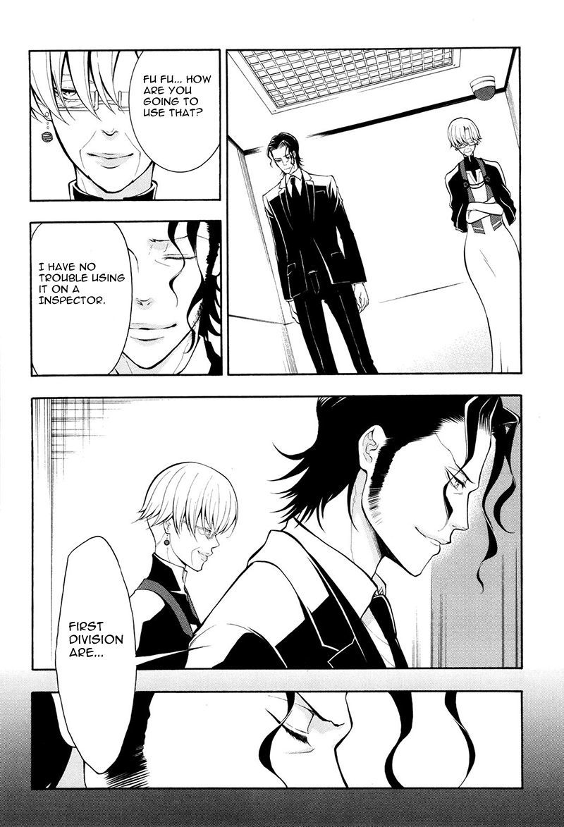 Psycho-Pass 2 Chapter 19 page 13 - Chapter 19