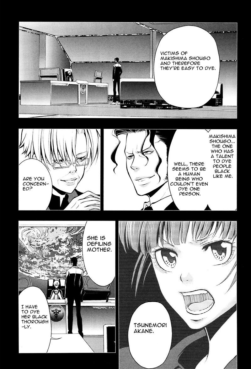 Psycho-Pass 2 Chapter 19 page 14 - Chapter 19