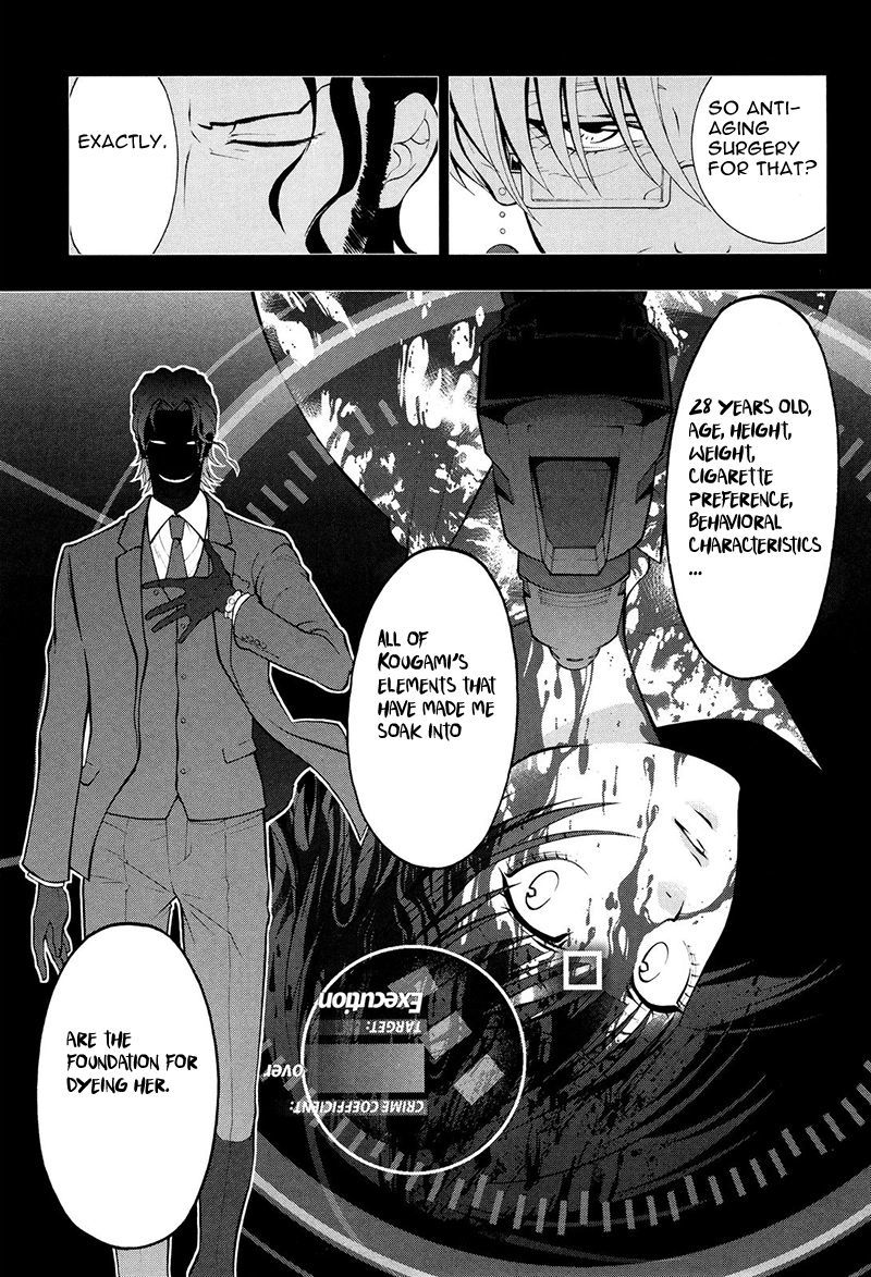 Psycho-Pass 2 Chapter 19 page 16 - Chapter 19