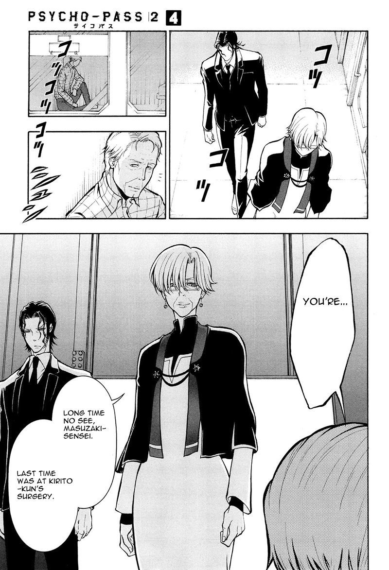 Psycho-Pass 2 Chapter 19 page 18 - Chapter 19
