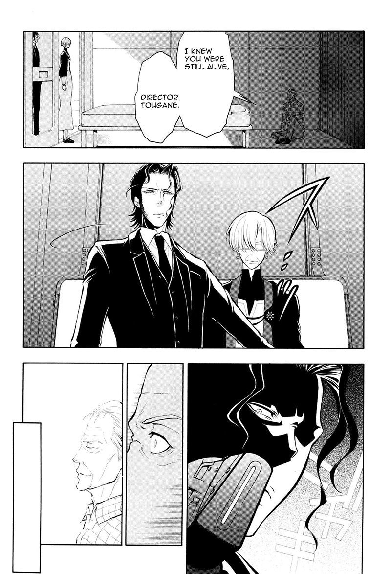 Psycho-Pass 2 Chapter 19 page 19 - Chapter 19