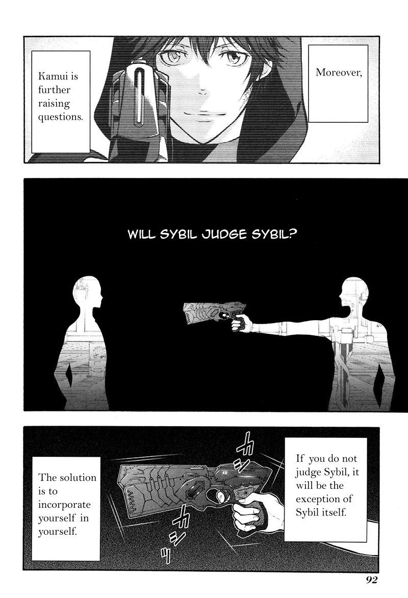 Psycho-Pass 2 Chapter 19 page 22 - Chapter 19