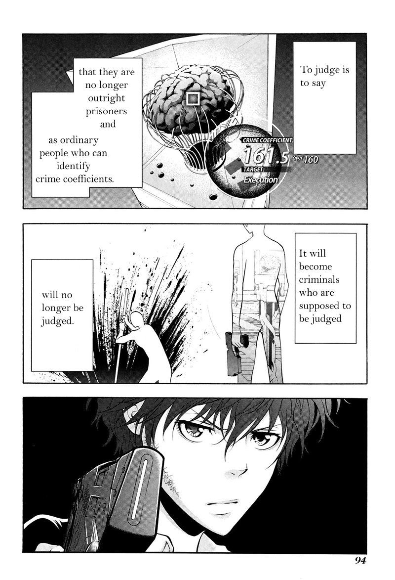 Psycho-Pass 2 Chapter 19 page 24 - Chapter 19