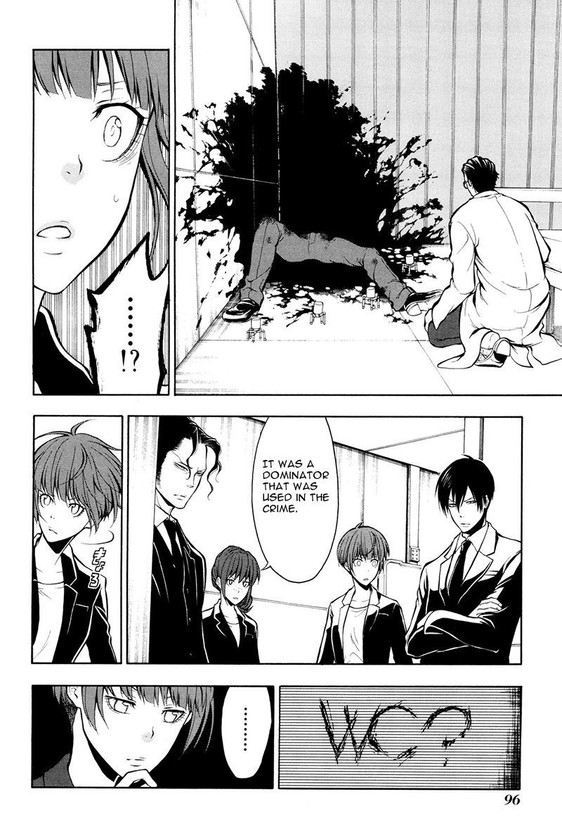 Psycho-Pass 2 Chapter 19 page 26 - Chapter 19