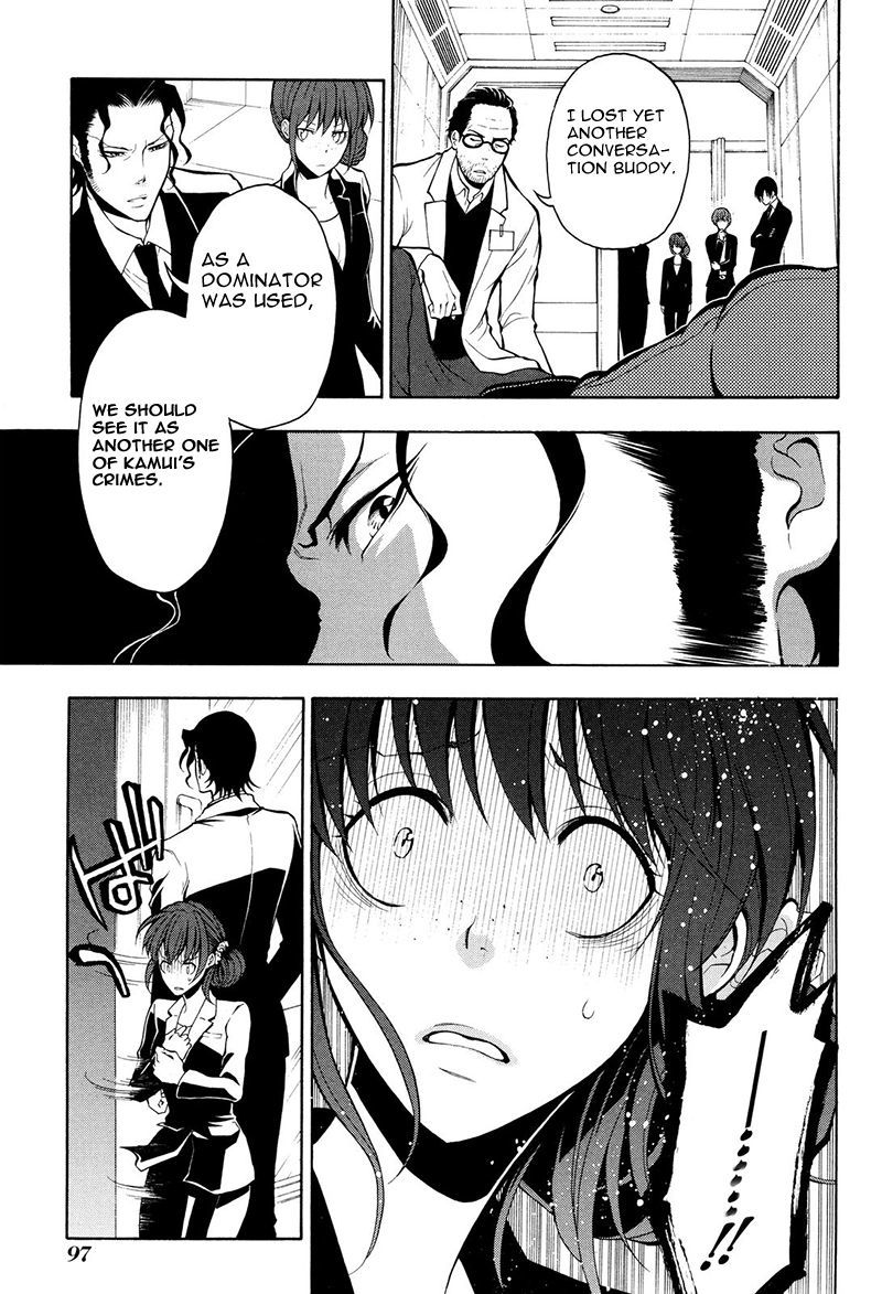 Psycho-Pass 2 Chapter 19 page 27 - Chapter 19