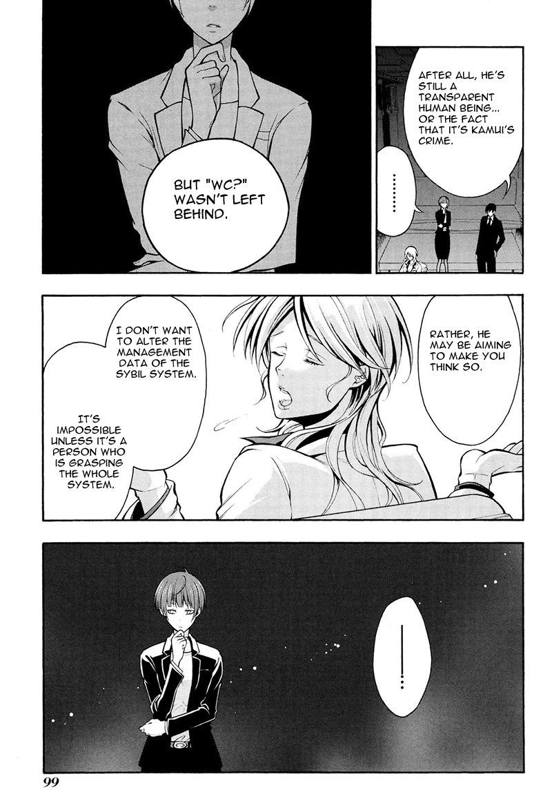 Psycho-Pass 2 Chapter 19 page 29 - Chapter 19