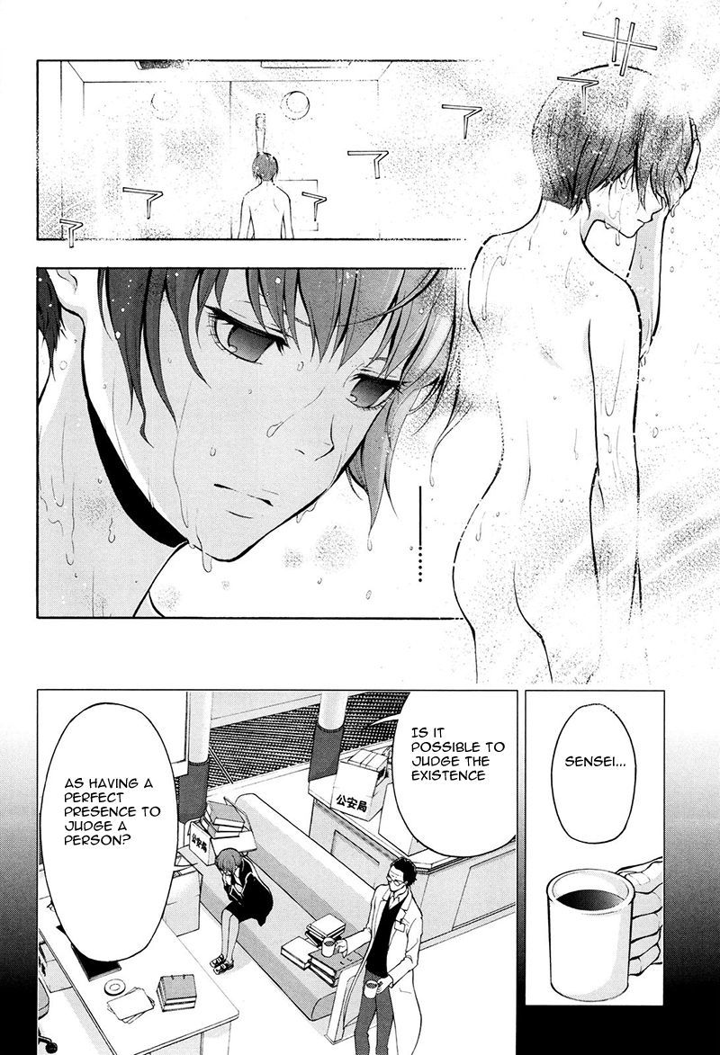 Psycho-Pass 2 Chapter 19 page 3 - Chapter 19