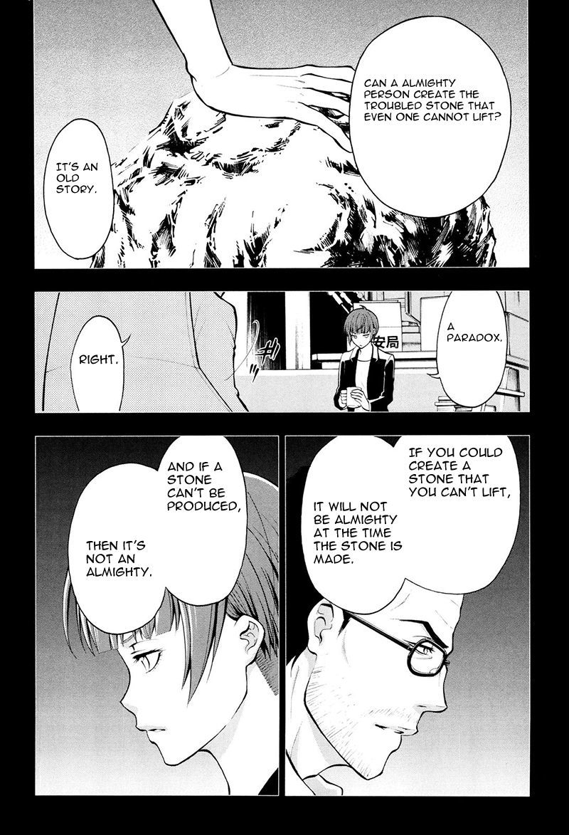 Psycho-Pass 2 Chapter 19 page 5 - Chapter 19
