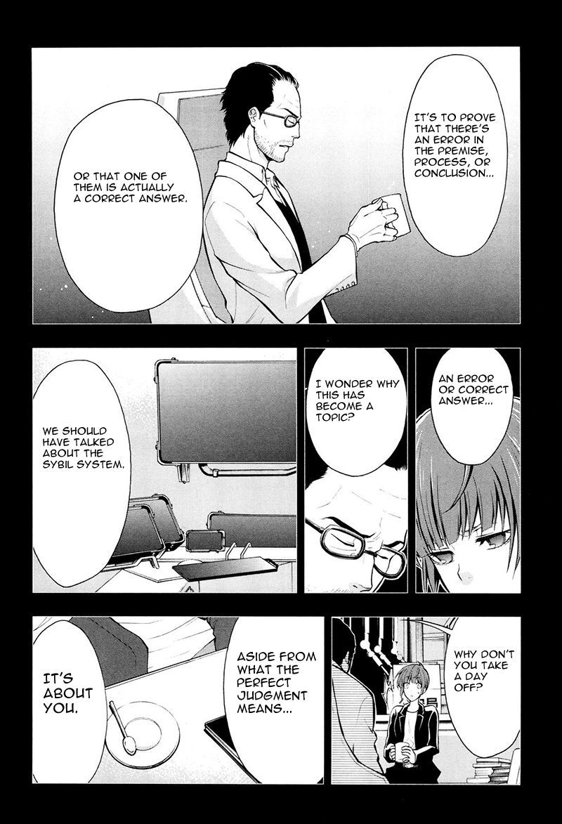 Psycho-Pass 2 Chapter 19 page 7 - Chapter 19