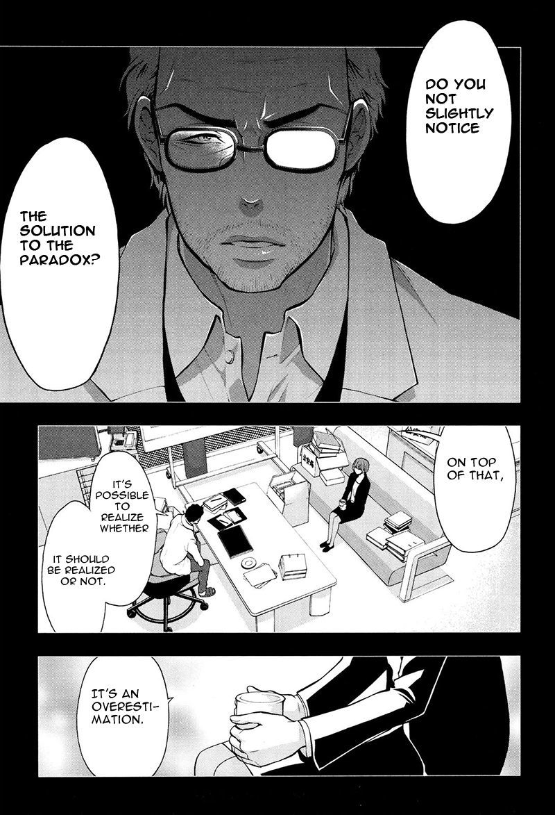 Psycho-Pass 2 Chapter 19 page 8 - Chapter 19