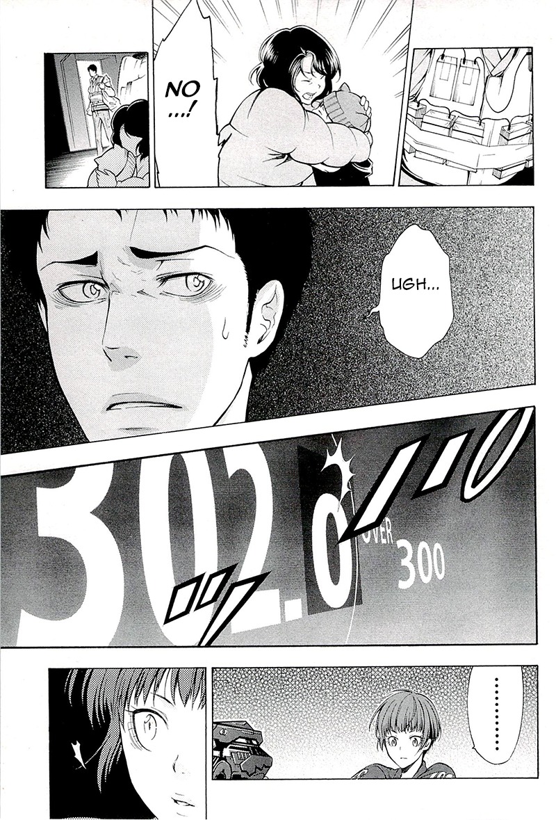 Psycho-Pass 2 Chapter 2 page 14 - Chapter 2