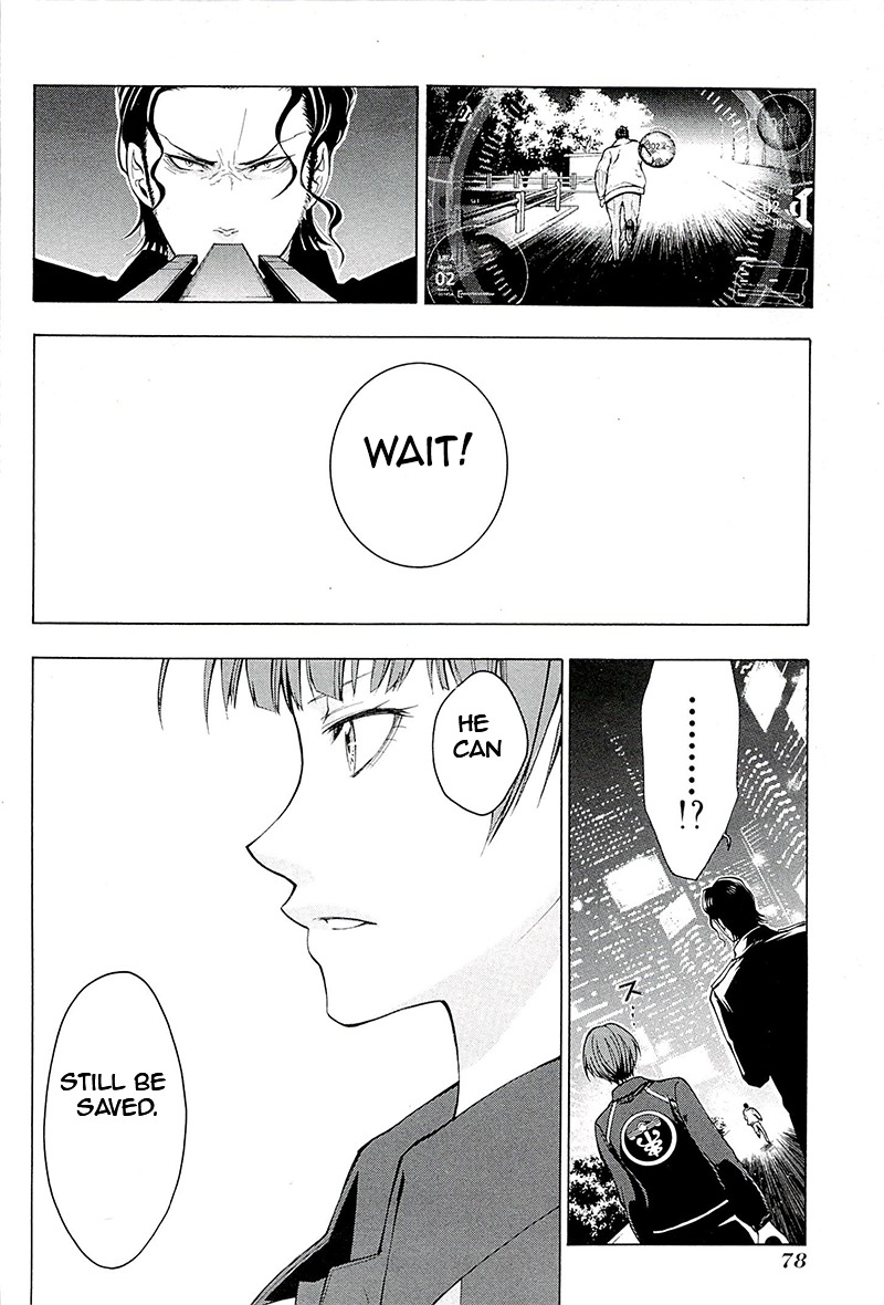 Psycho-Pass 2 Chapter 2 page 17 - Chapter 2