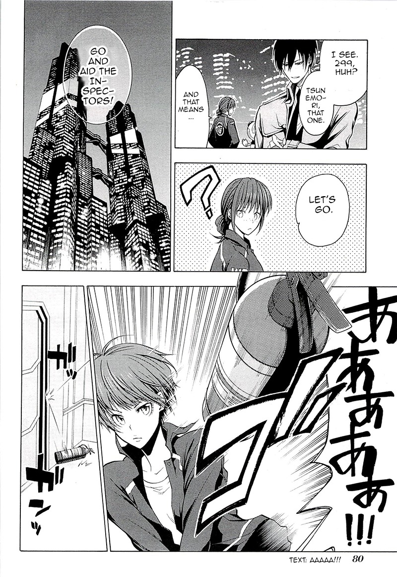 Psycho-Pass 2 Chapter 2 page 19 - Chapter 2
