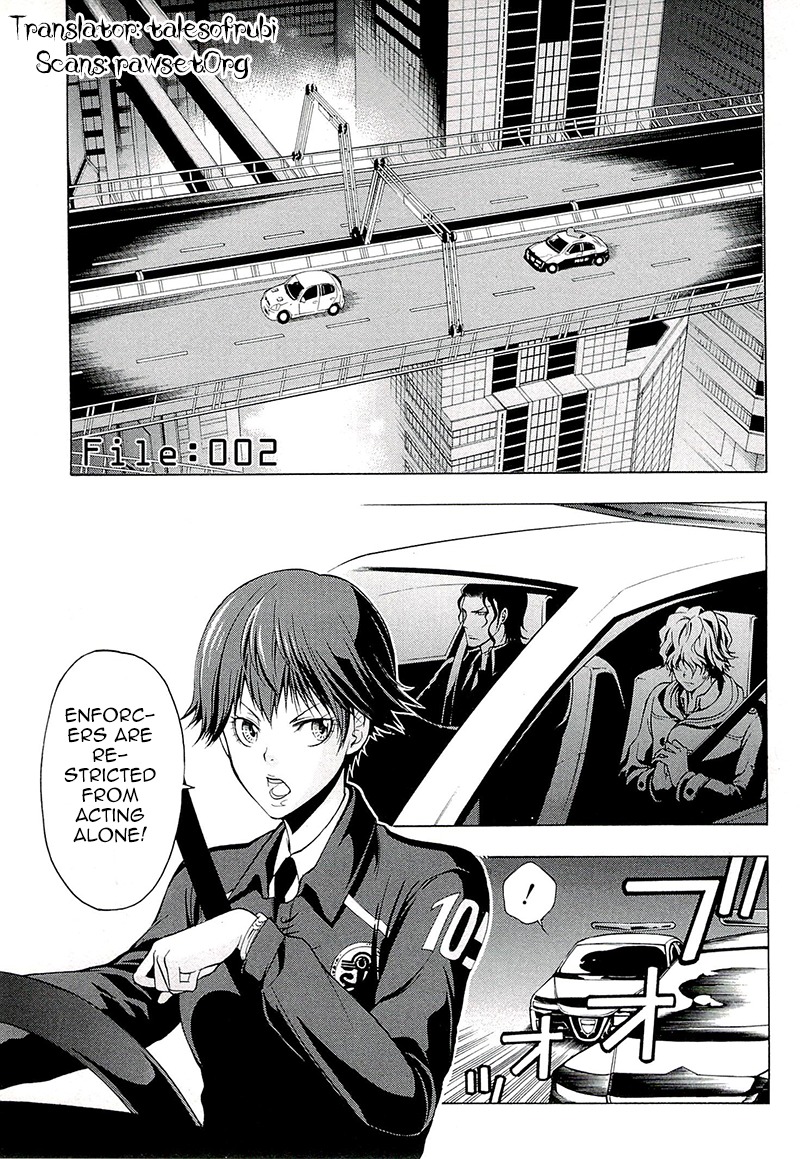 Psycho-Pass 2 Chapter 2 page 2 - Chapter 2