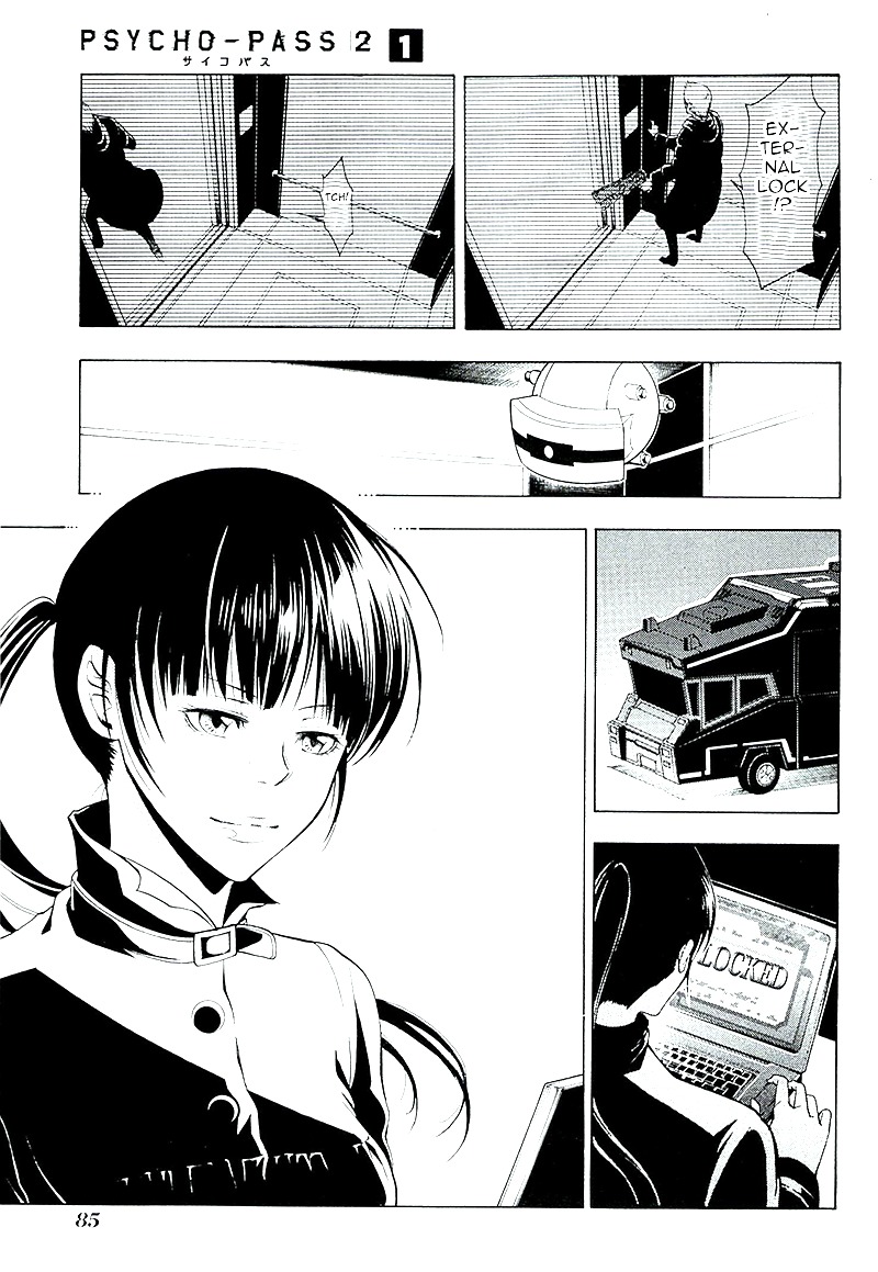 Psycho-Pass 2 Chapter 2 page 24 - Chapter 2