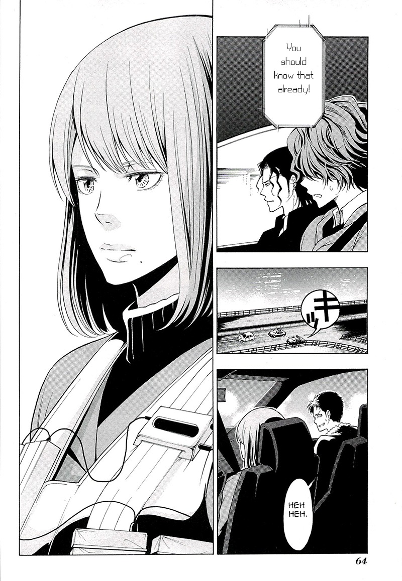 Psycho-Pass 2 Chapter 2 page 3 - Chapter 2