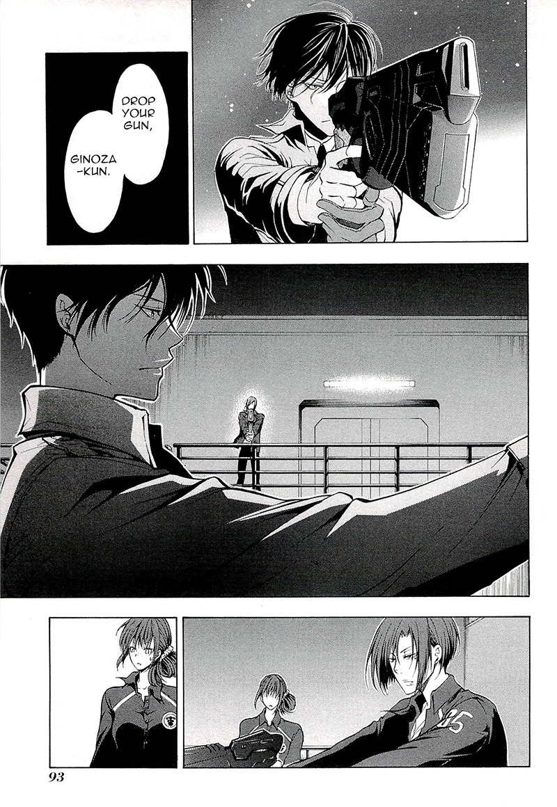 Psycho-Pass 2 Chapter 2 page 32 - Chapter 2
