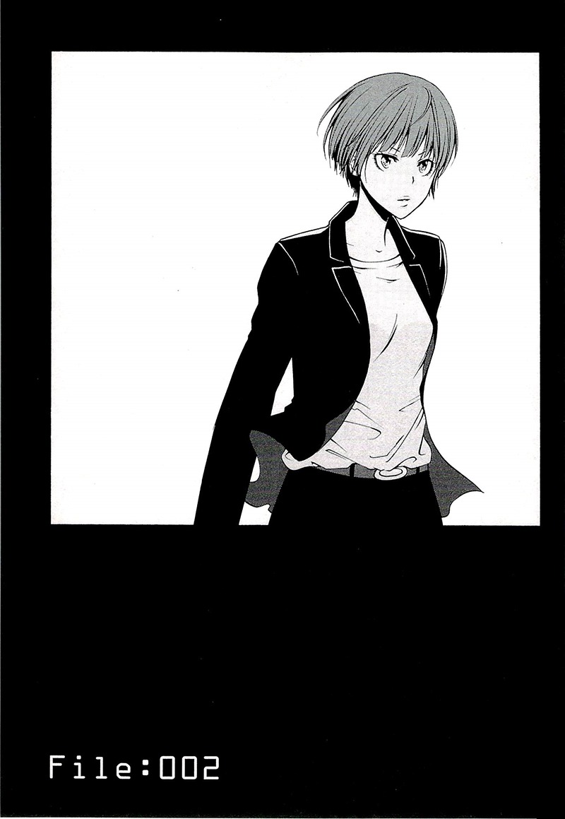 Psycho-Pass 2 Chapter 2 page 4 - Chapter 2