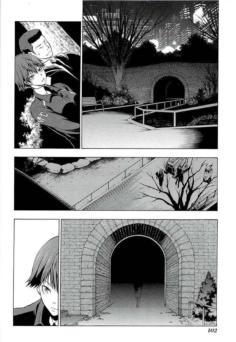 Psycho-Pass 2 Chapter 2 page 41 - Chapter 2