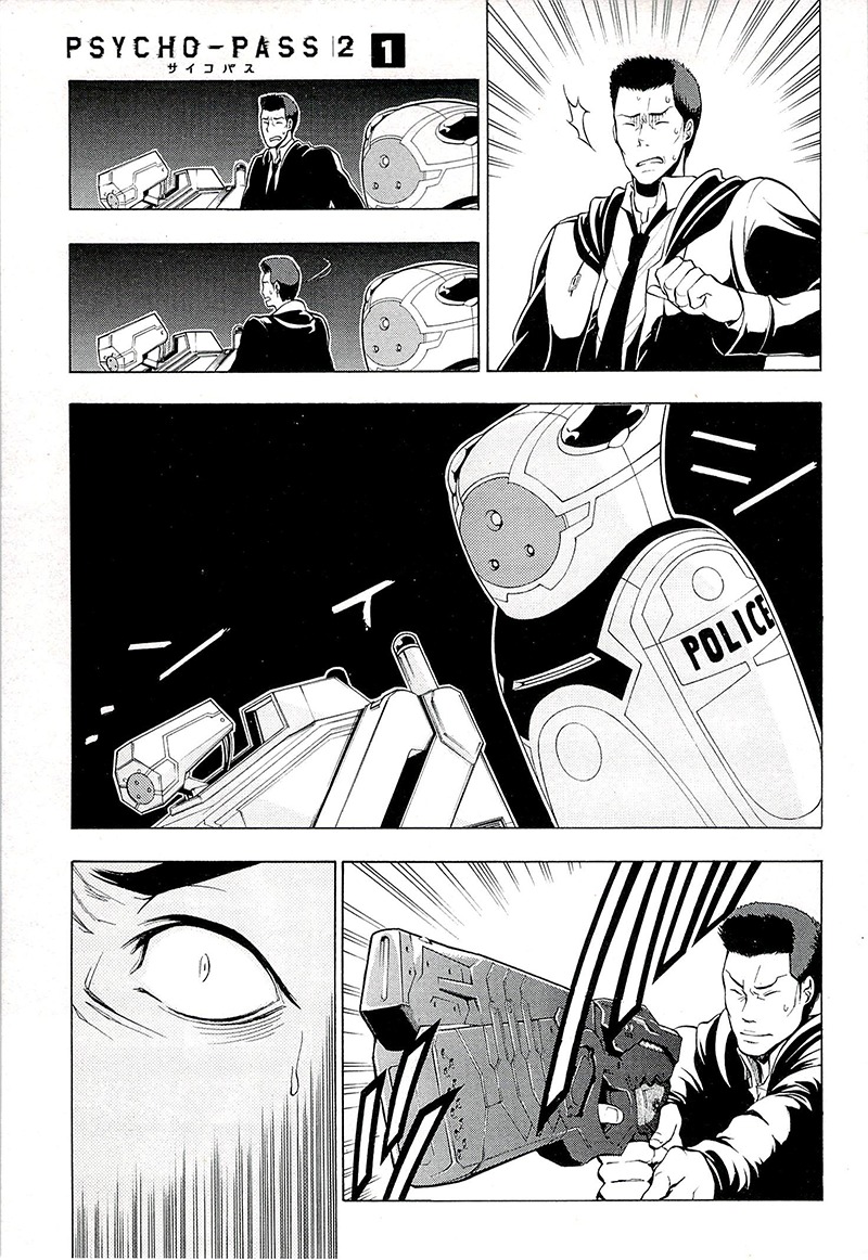 Psycho-Pass 2 Chapter 2 page 46 - Chapter 2