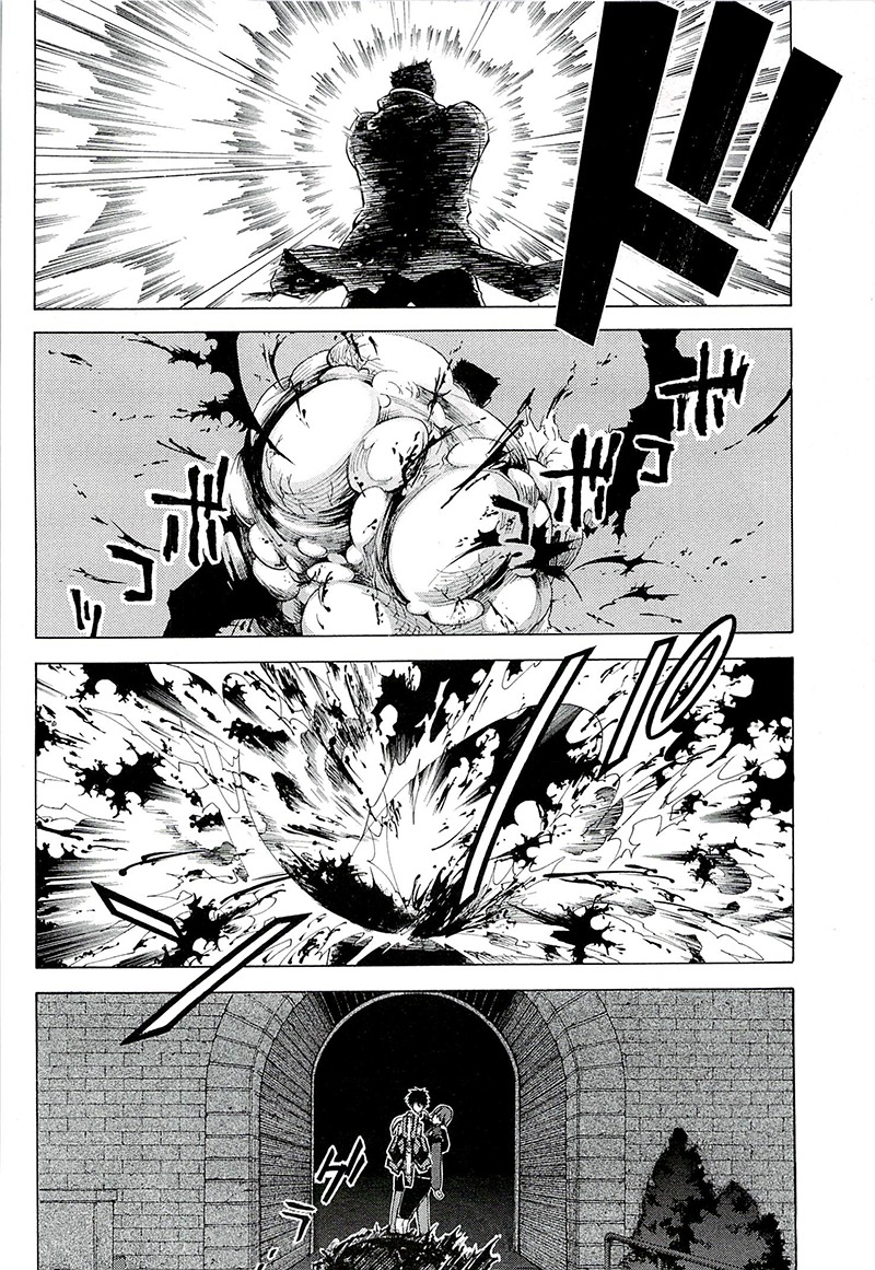 Psycho-Pass 2 Chapter 2 page 51 - Chapter 2