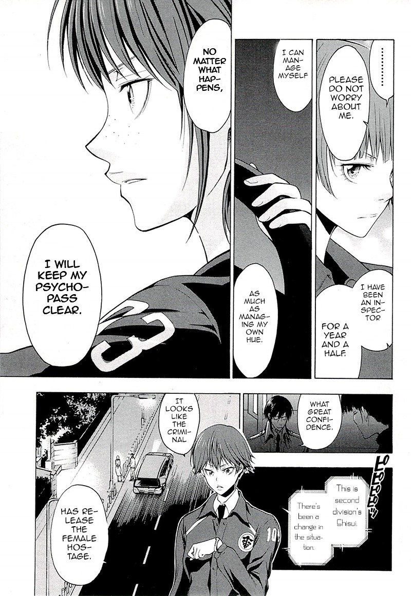 Psycho-Pass 2 Chapter 2 page 6 - Chapter 2