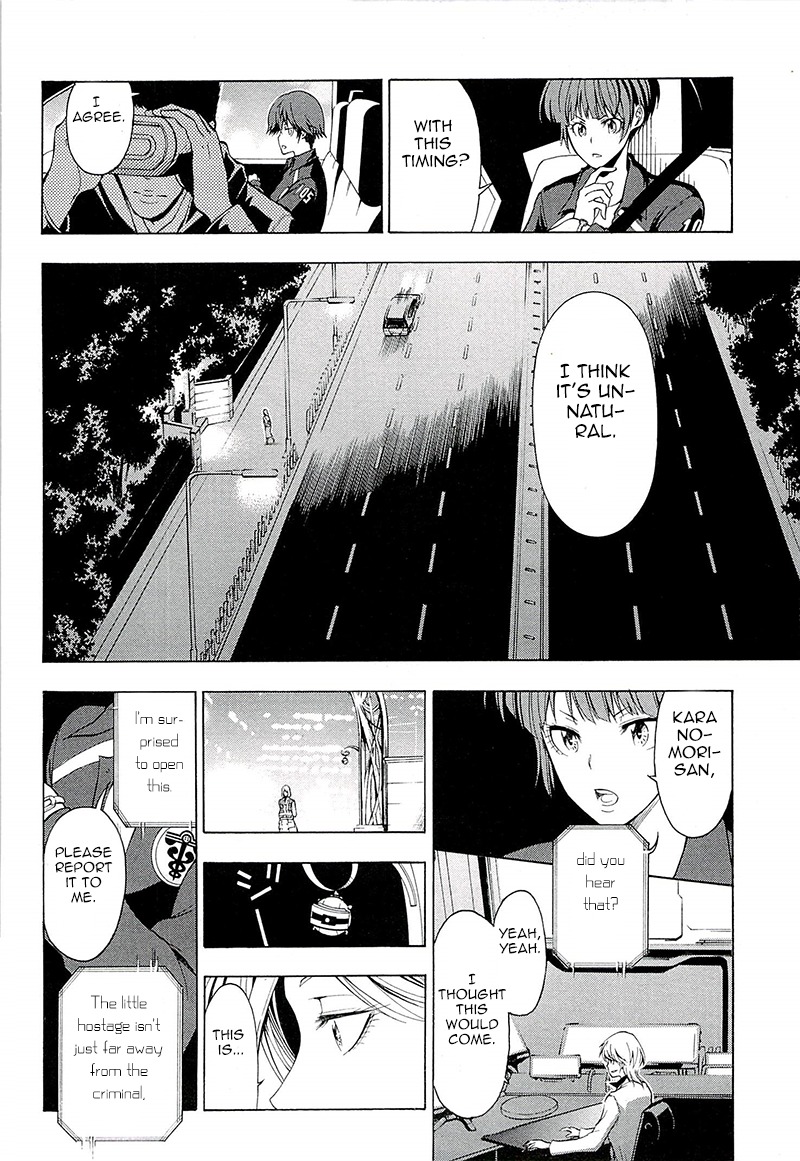 Psycho-Pass 2 Chapter 2 page 7 - Chapter 2