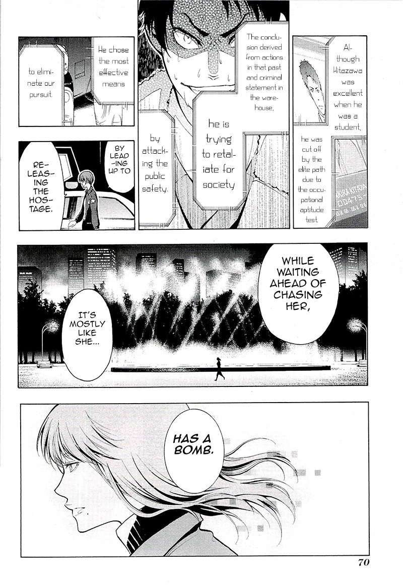 Psycho-Pass 2 Chapter 2 page 9 - Chapter 2