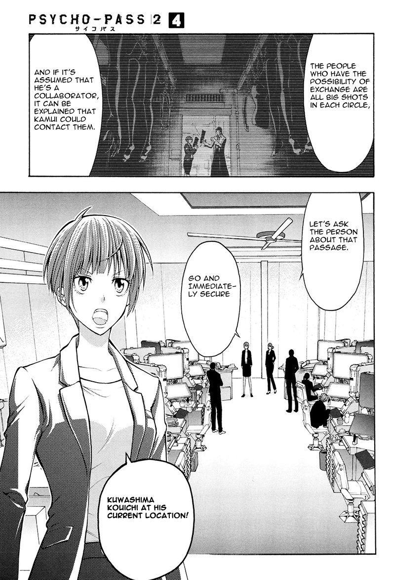 Psycho-Pass 2 Chapter 20 page 10 - Chapter 20