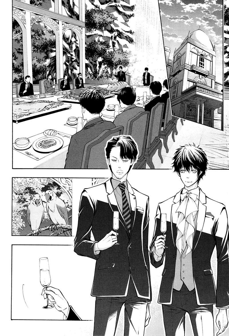 Psycho-Pass 2 Chapter 20 page 11 - Chapter 20