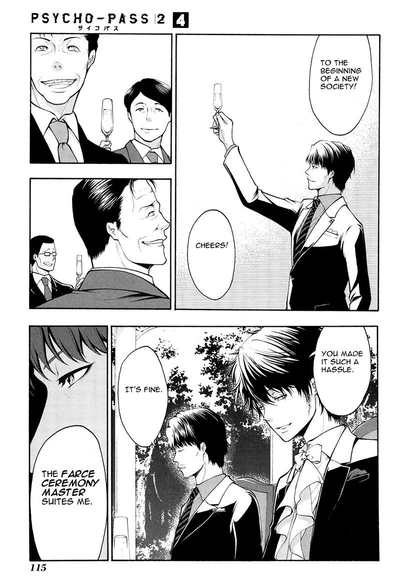 Psycho-Pass 2 Chapter 20 page 12 - Chapter 20