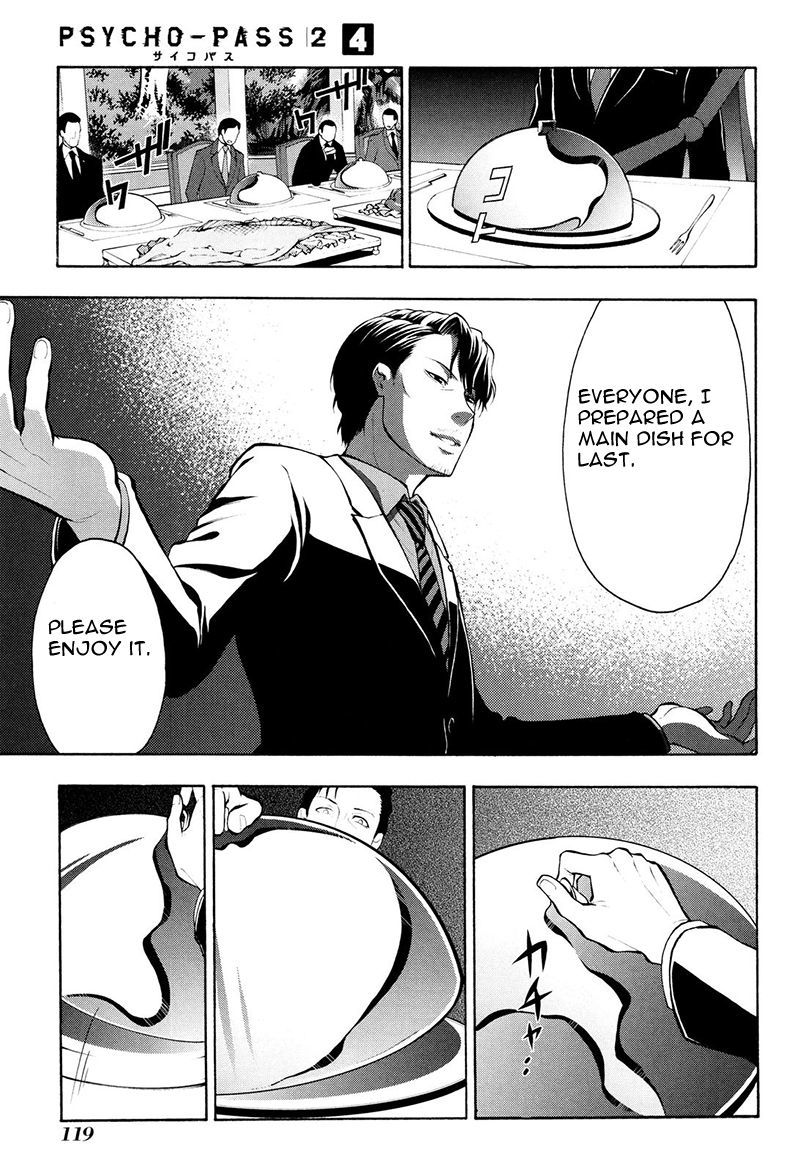 Psycho-Pass 2 Chapter 20 page 16 - Chapter 20