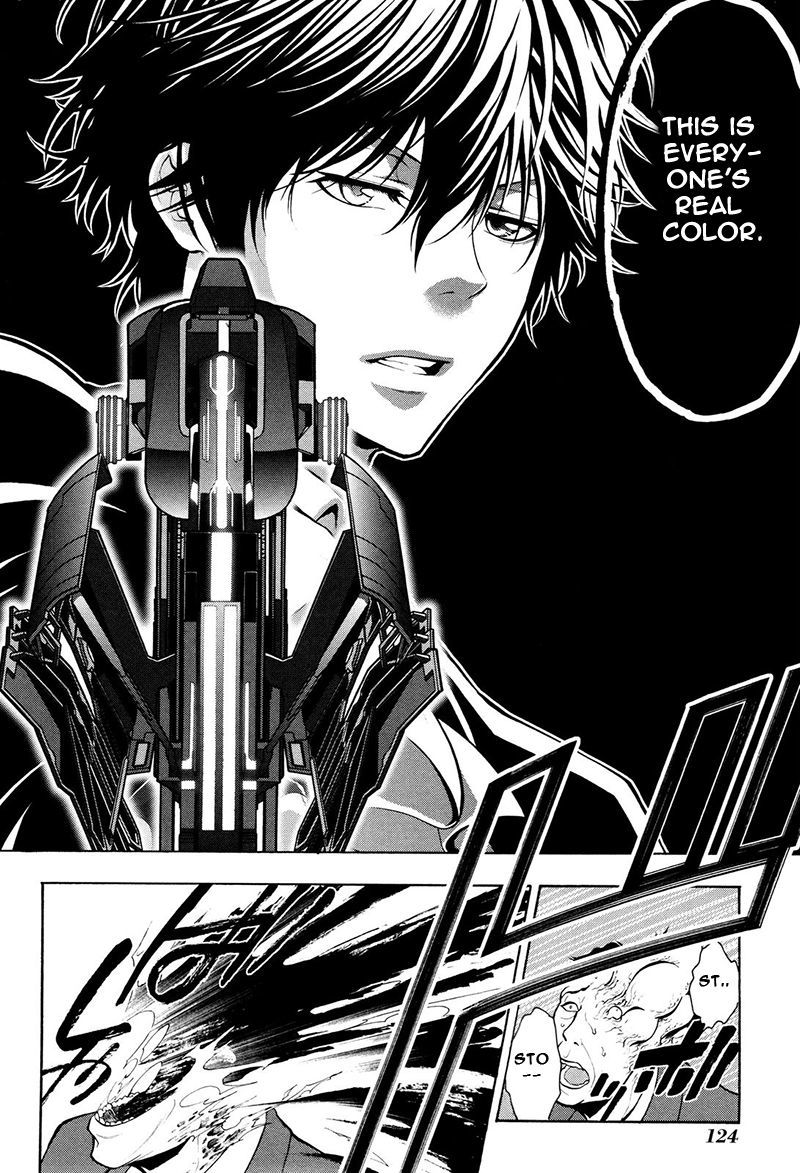 Psycho-Pass 2 Chapter 20 page 21 - Chapter 20