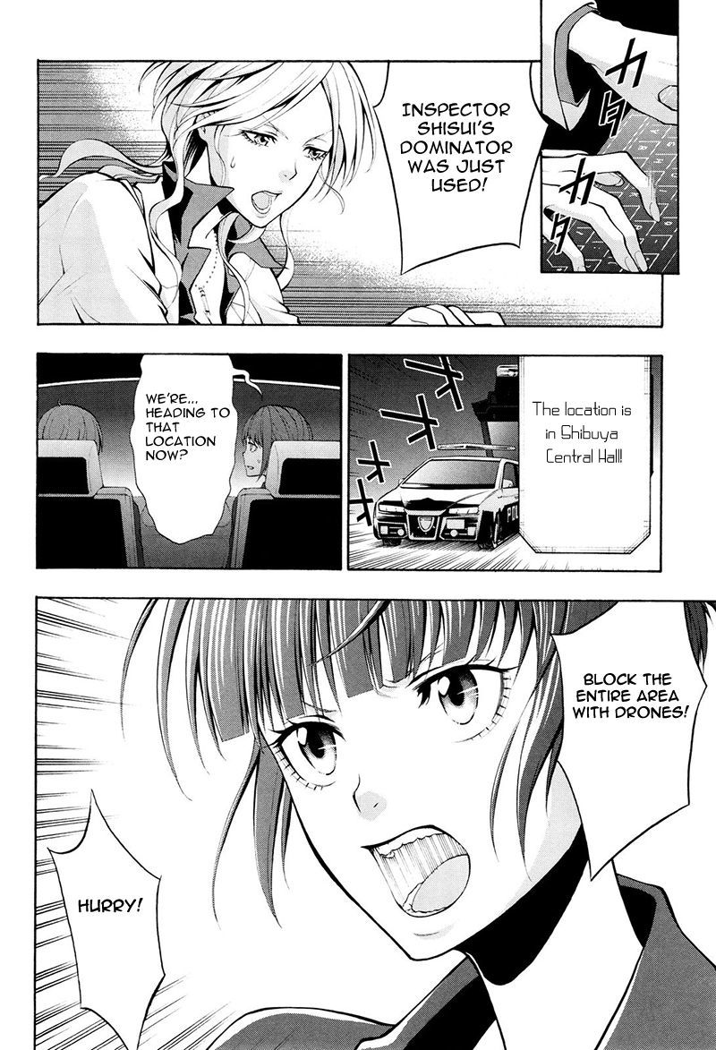 Psycho-Pass 2 Chapter 20 page 23 - Chapter 20
