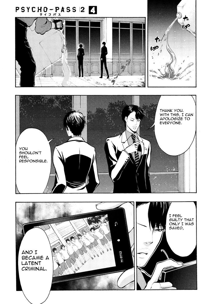 Psycho-Pass 2 Chapter 20 page 24 - Chapter 20