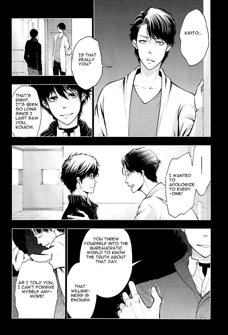 Psycho-Pass 2 Chapter 20 page 25 - Chapter 20