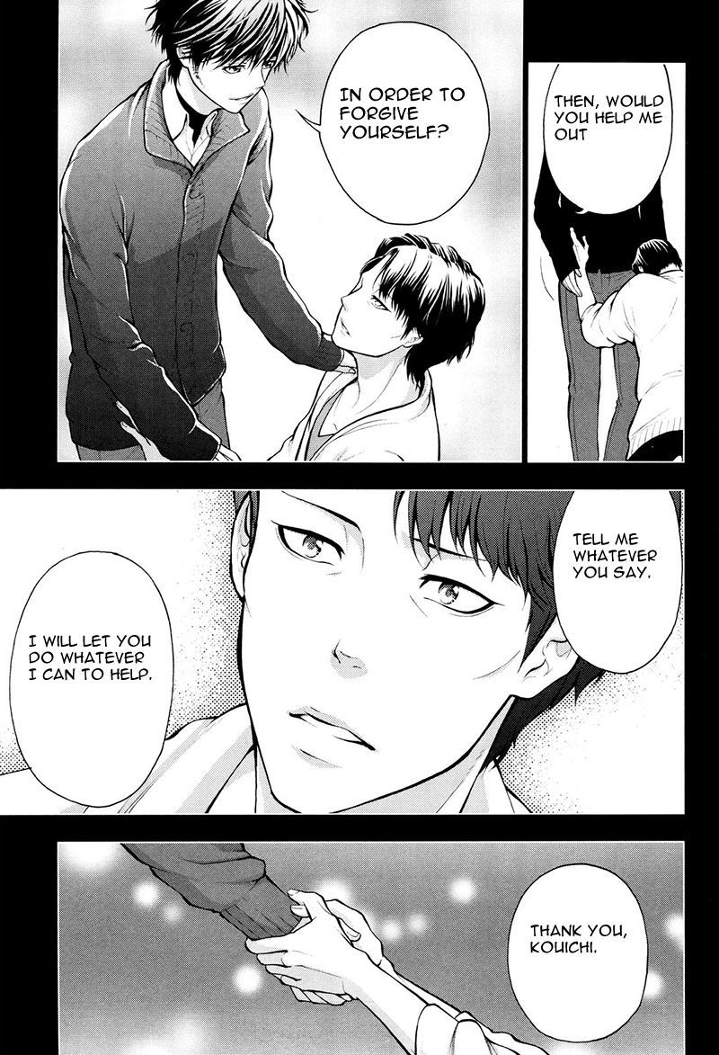 Psycho-Pass 2 Chapter 20 page 26 - Chapter 20