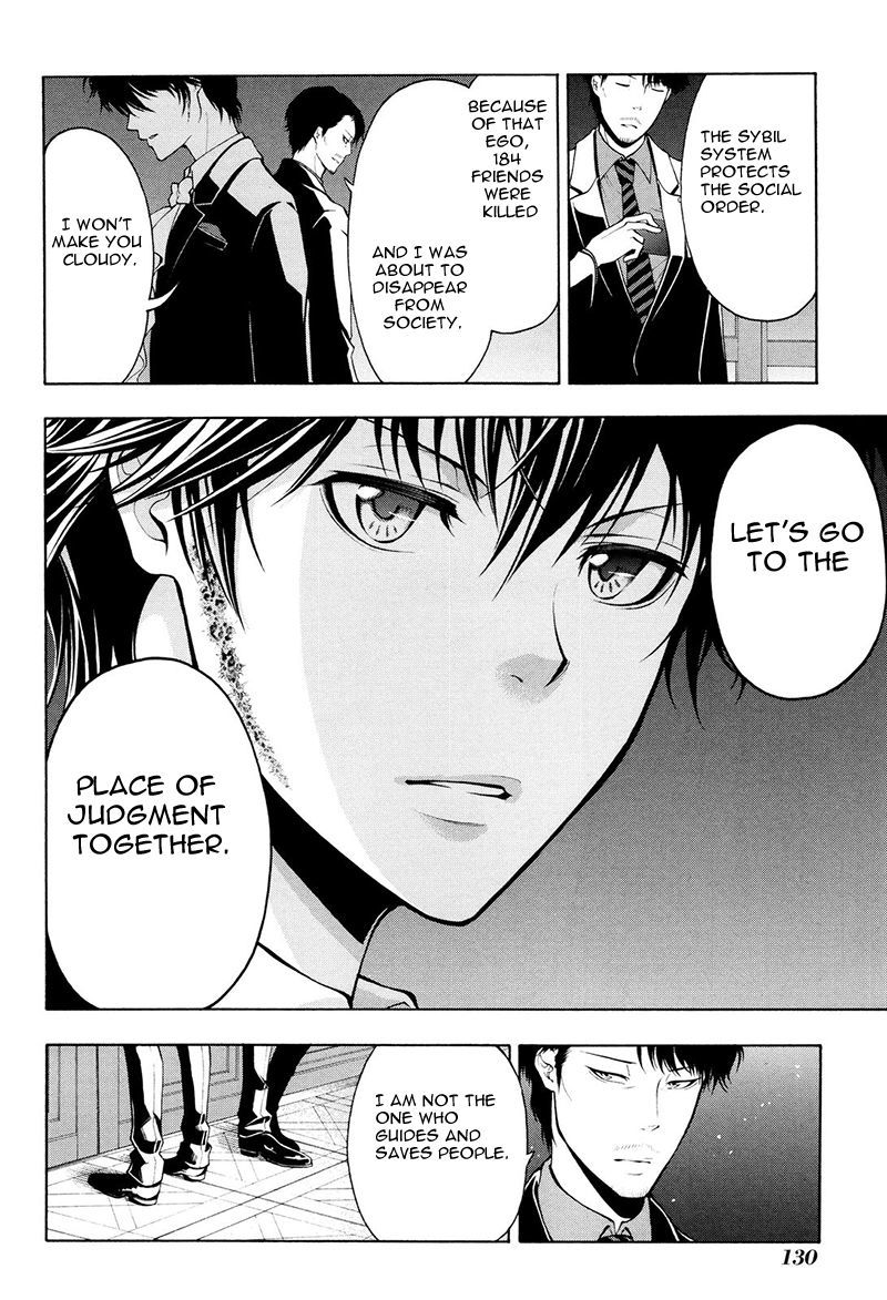 Psycho-Pass 2 Chapter 20 page 27 - Chapter 20