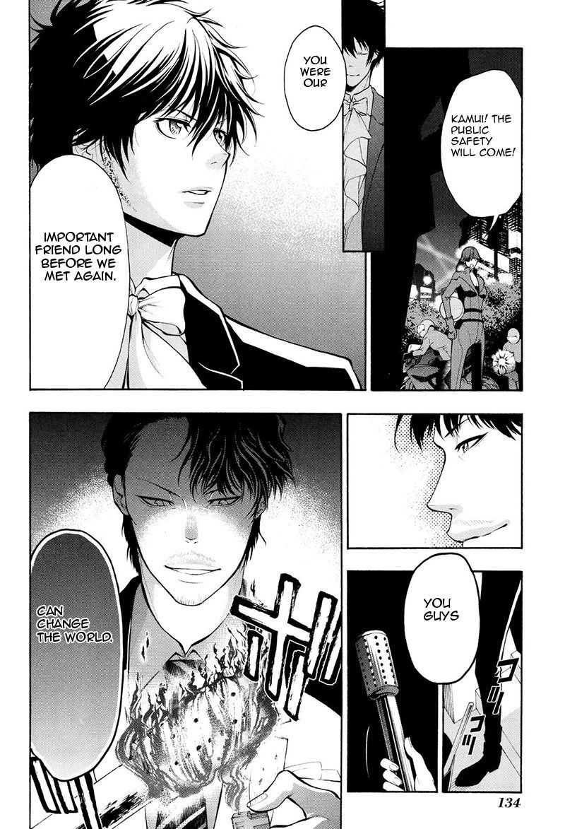 Psycho-Pass 2 Chapter 20 page 31 - Chapter 20