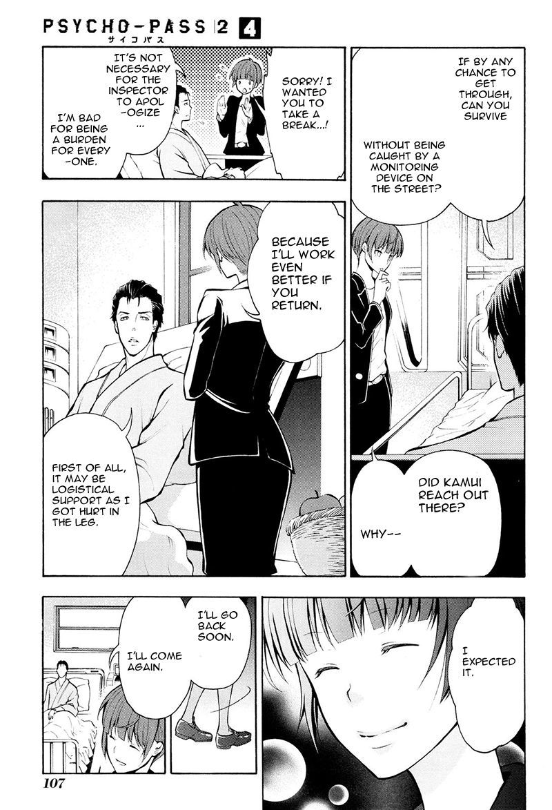 Psycho-Pass 2 Chapter 20 page 4 - Chapter 20